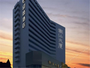 Гостиница lnsail Hotel Shenzhen Luohu Port Railway Station  Шэньчжэнь